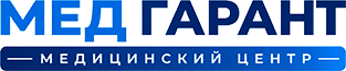 МедГарант